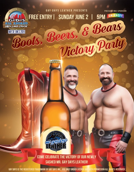 Boots_Beer_and_Bears.jpg